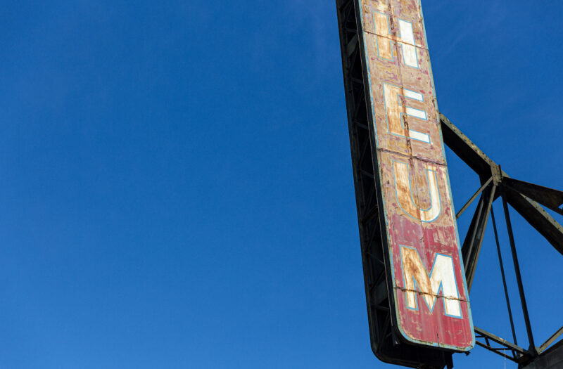 Old Building Sign Free Stock Photo